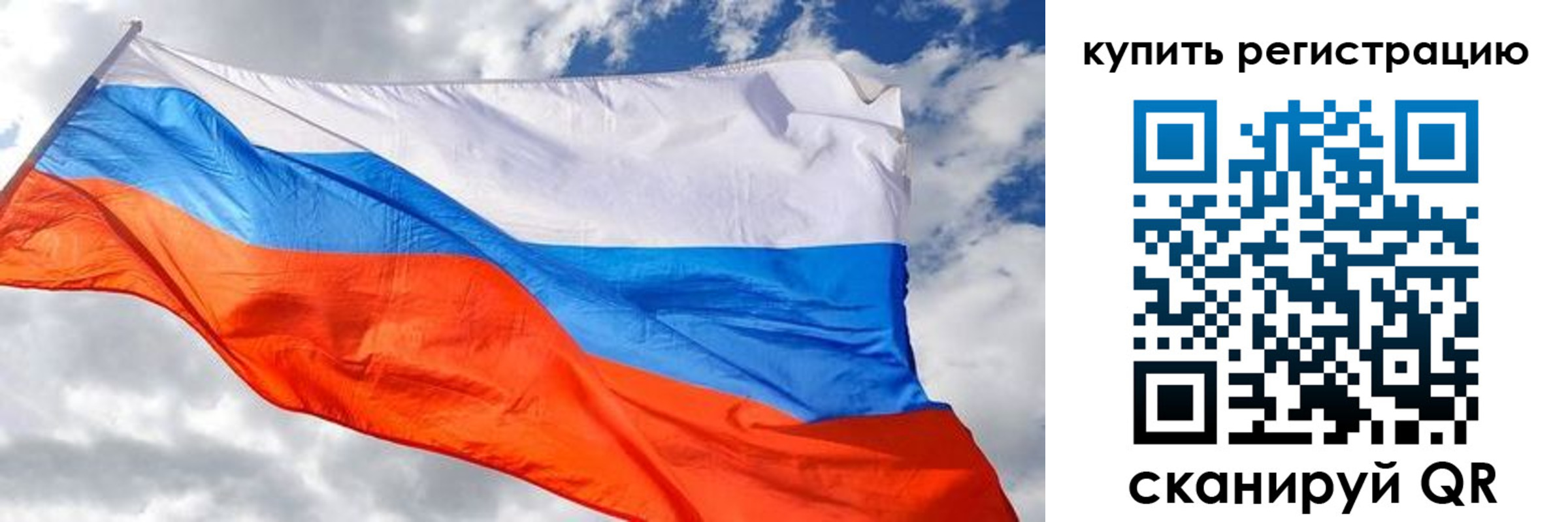 временная регистрация госуслуги в Югорске