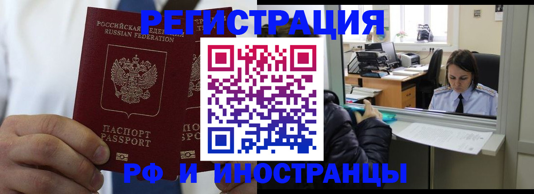 форма 3 в Югорске